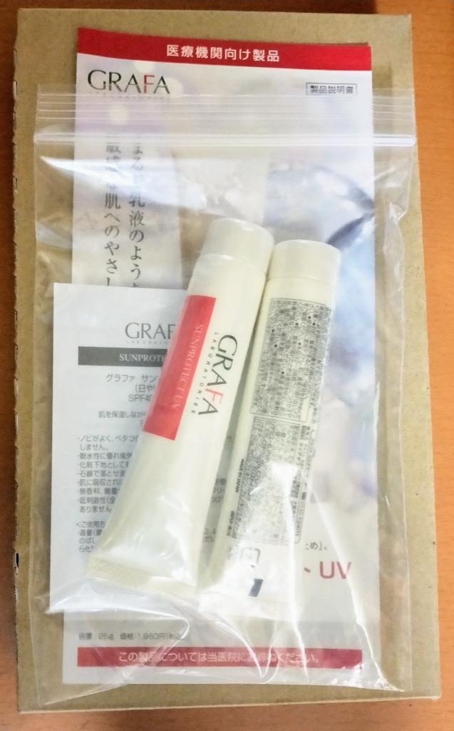 GRAFA グラファ サンプロテクト UV SPF40 PA+++ 25g×2個 GRAFA グラファ サンプロテクト UV SPF40 PA+++ 25g×2個