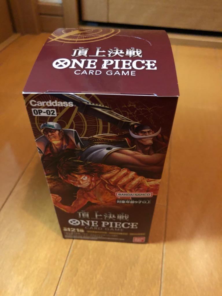 ONE PIECEカードゲーム ワンピースカードゲーム 頂上決戦【OP-02 