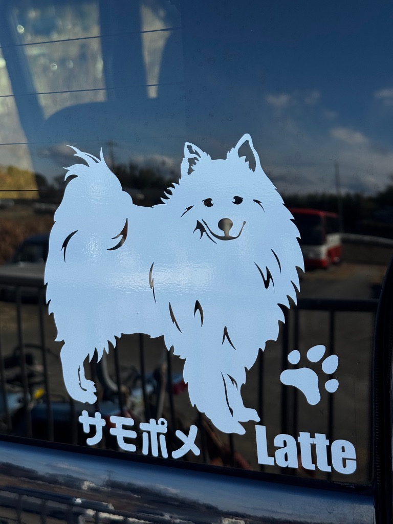 日本スピッツ ステッカー スピッツ カッティングステッカー 車 名入り