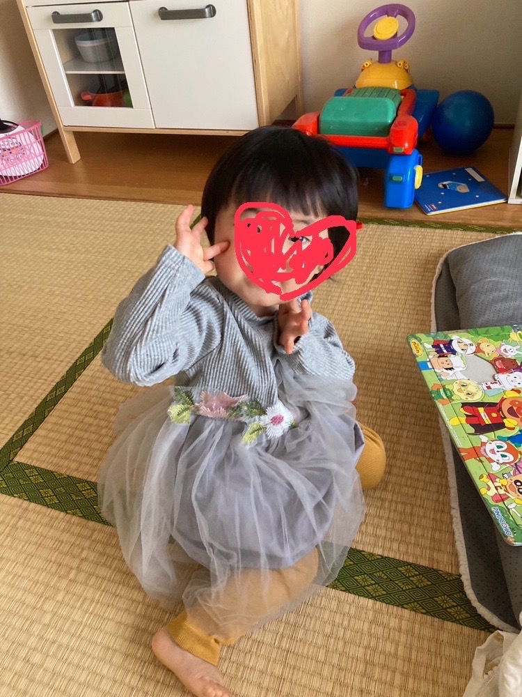 1件目のレビュー画像 | 0