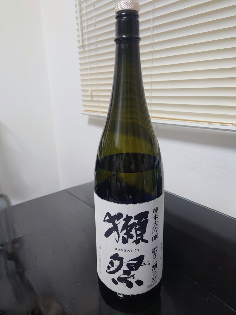 獺祭 純米大吟醸 磨き二割三分 1800ml 日本酒 高級ギフト・贈答用にも