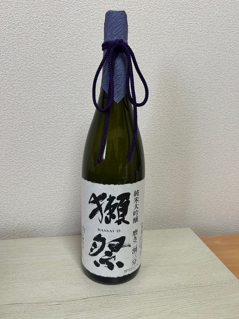 獺祭 純米大吟醸 磨き二割三分 1800ml 日本酒 高級ギフト・贈答用にも