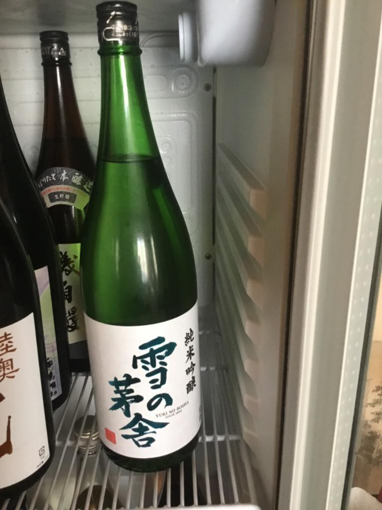 雪の茅舎 ゆきのぼうしゃ 純米吟醸 1800ml 日本酒 秋田県 齋彌酒造店 お酒 :yukinobousya-junmaigin1800:日本酒・焼酎 の小野酒店 - 通販 - Yahoo!ショッピング