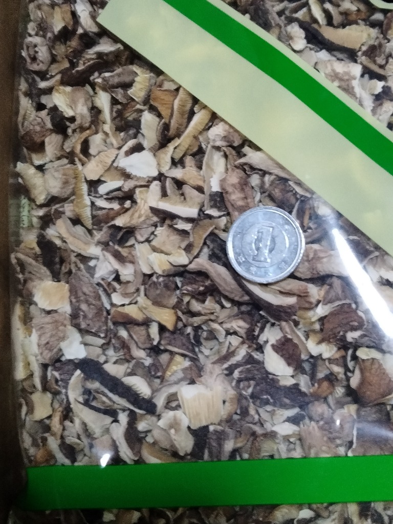 しいたけ 干し椎茸 チップ 1kg 訳あり セール 出し取り専用 業務