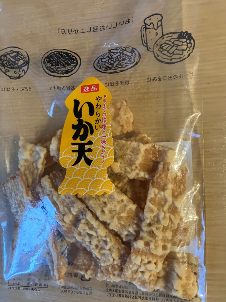全体のレビュー画像 | 3-0