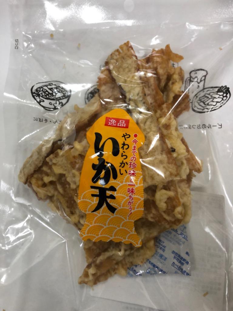 いか天 セール 135g×1袋 わけあり 訳あり 送料無料 (特産品 名物商品)おつまみ 珍味 広島県産 イカ天 不揃い グルメ  :250it5-11013:北前船の贈り物 - 通販 - Yahoo!ショッピング