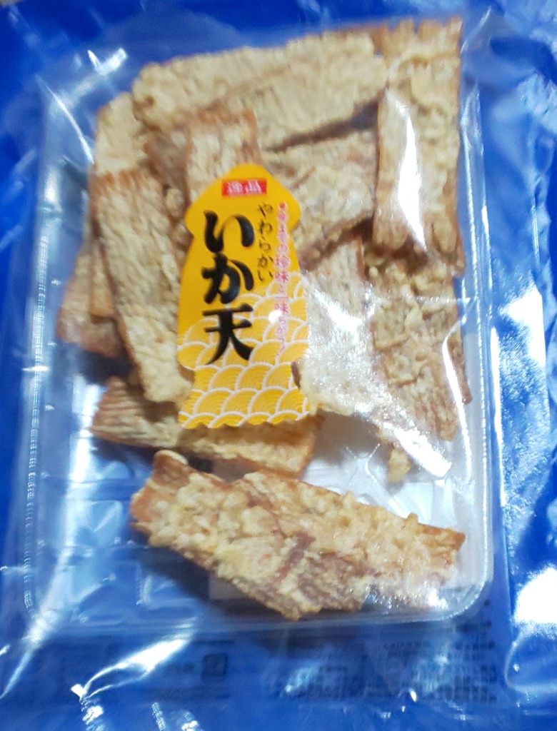 全体のレビュー画像 | 0-0