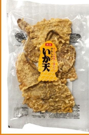 7件目のレビュー画像 | 0