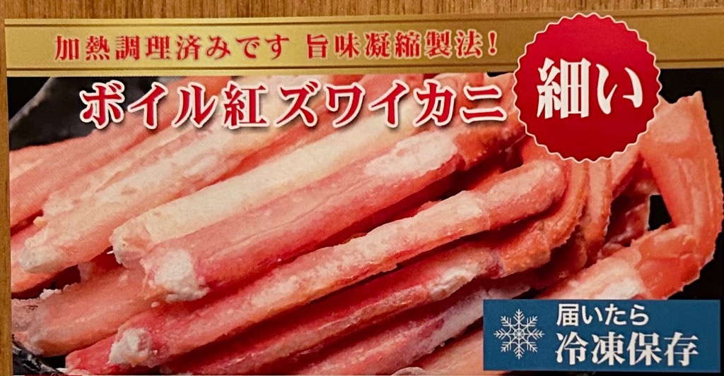 全体のレビュー画像 | 4-0