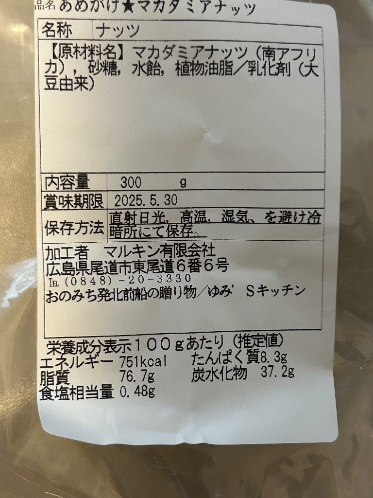 全体のレビュー画像 | 1-0