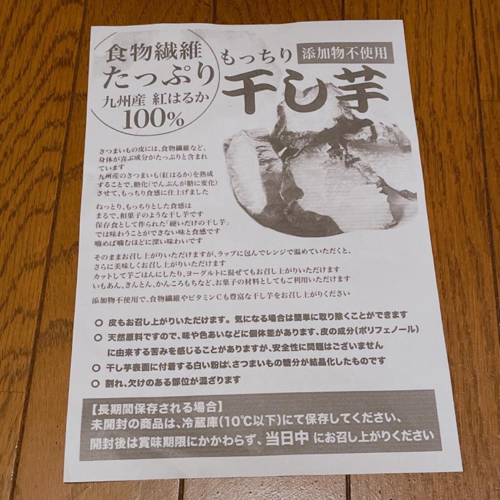 全体のレビュー画像 | 8-3