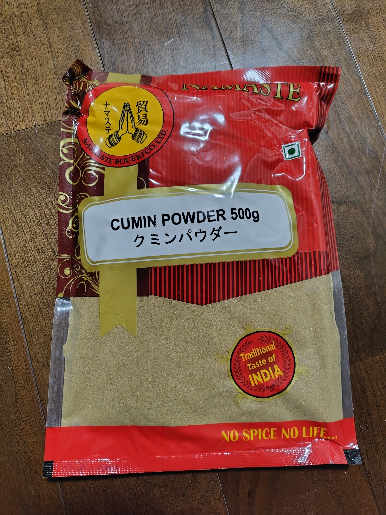 3件目のレビュー画像 | 0