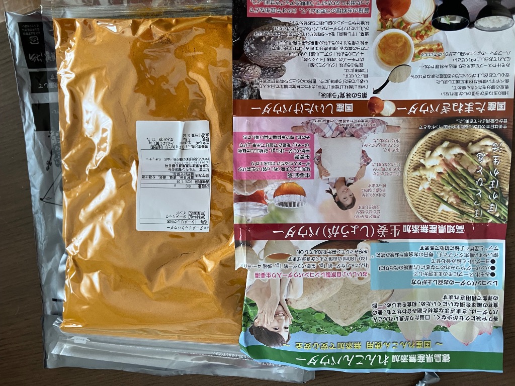 レビュー画像