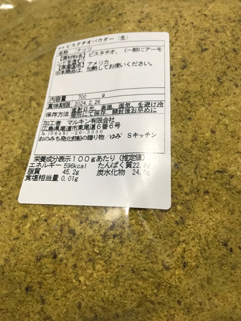 全体のレビュー画像 | 3-0