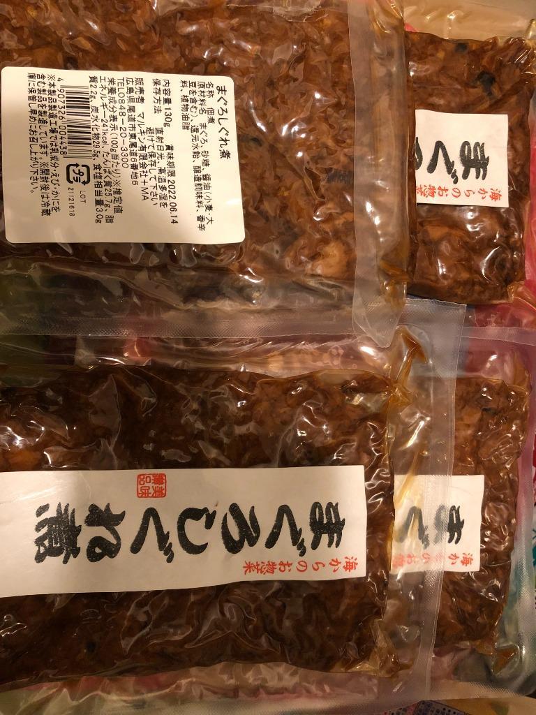 おつまみ 珍味 送料無料 マグロ まぐろ しぐれ煮 100g×1袋 セール ご飯のお供 メール便限定 (魚介類 海産物)グルメ  :mgsna-11013:北前船の贈り物 - 通販 - Yahoo!ショッピング