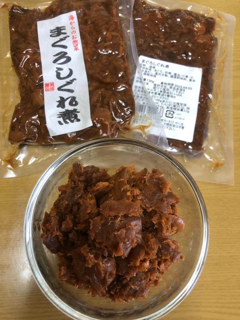 おつまみ 珍味 送料無料 マグロ まぐろ しぐれ煮 100g×1袋 セール ご飯のお供 メール便限定 (魚介類 海産物)グルメ  :mgsna-11013:北前船の贈り物 - 通販 - Yahoo!ショッピング