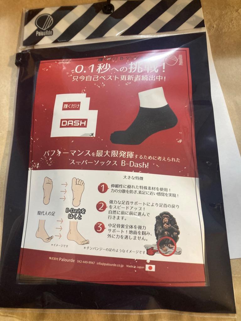 1件目のレビュー画像 | 1