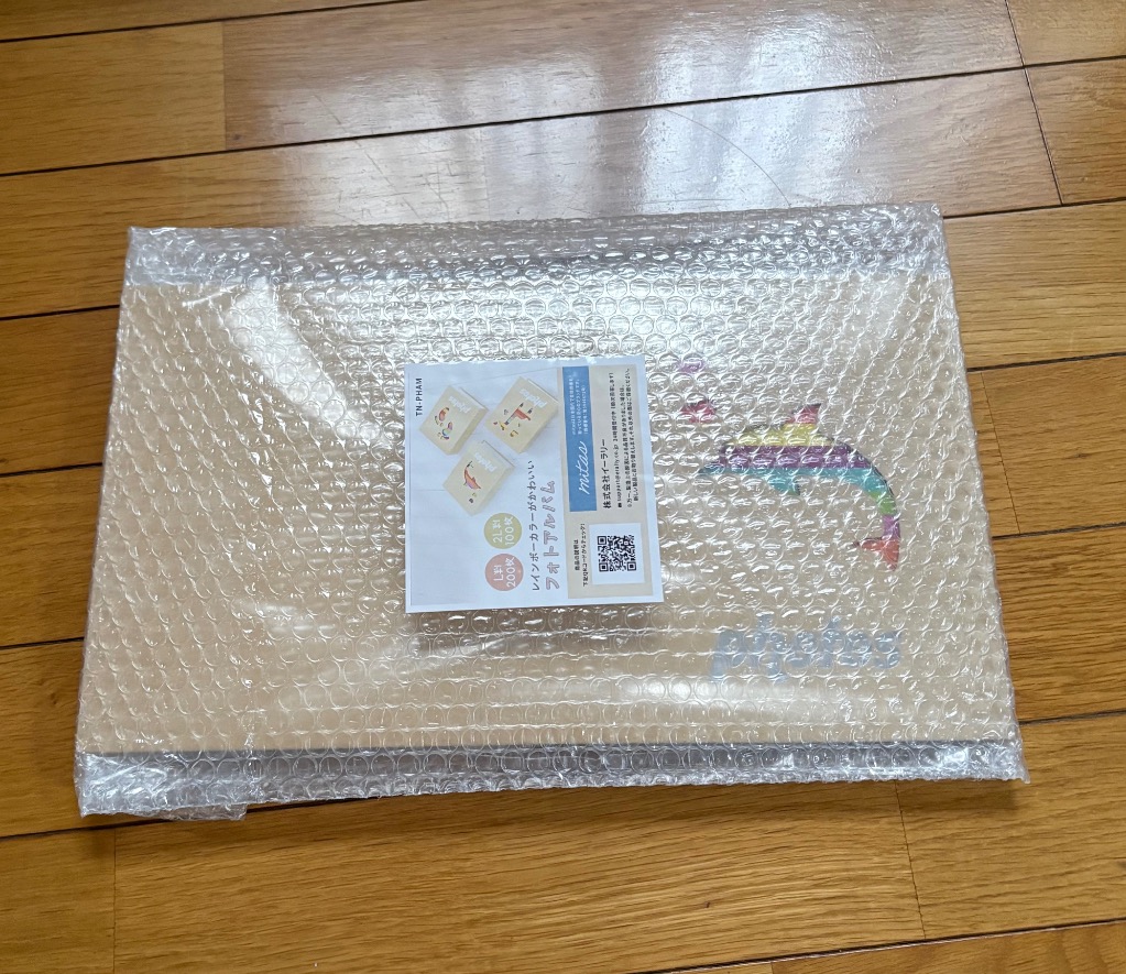 連休も出荷中｜ フォトアルバム L版 2L版 大容量 縦ポケット 横