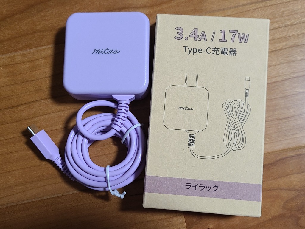 全体のレビュー画像 | 4-0