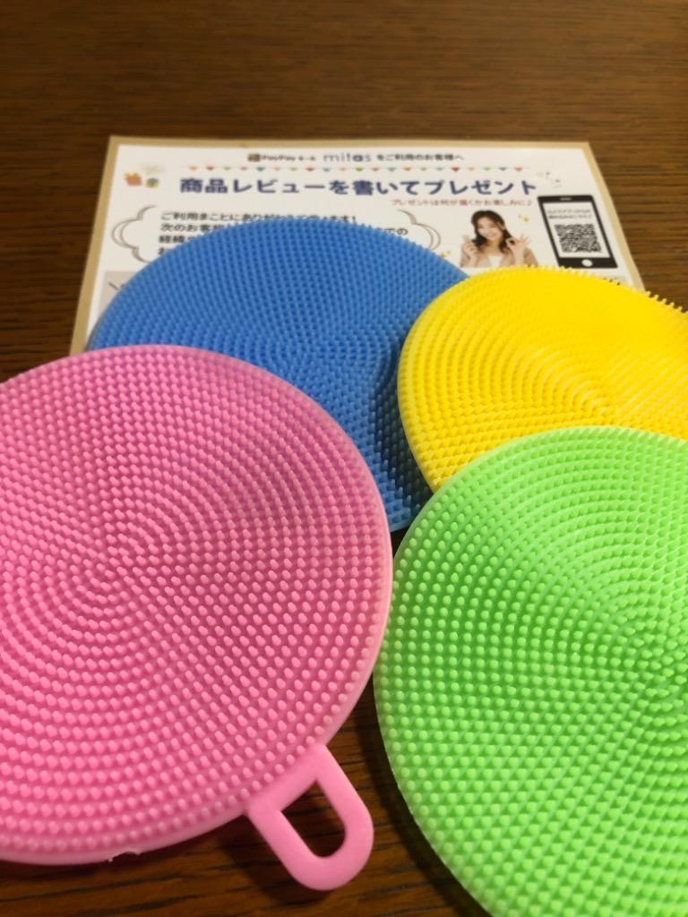 全体のレビュー画像 | 4-0