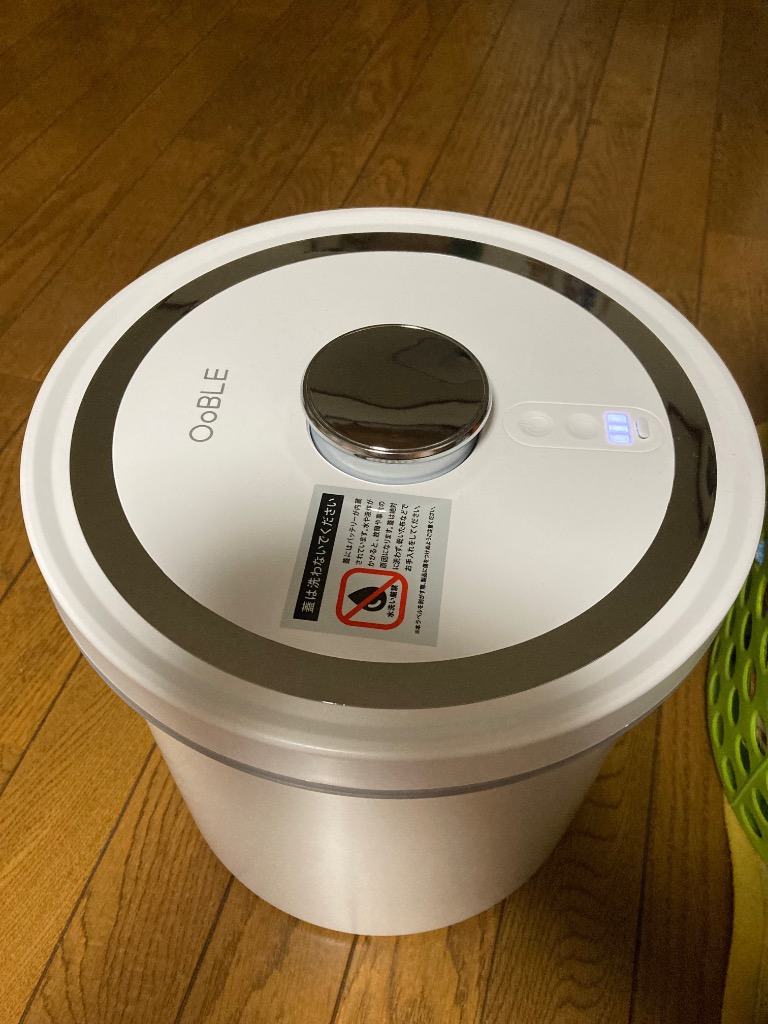 OoBLE 米びつ 真空保存容器 5kg 10kg 米びつ - 最安値・価格比較