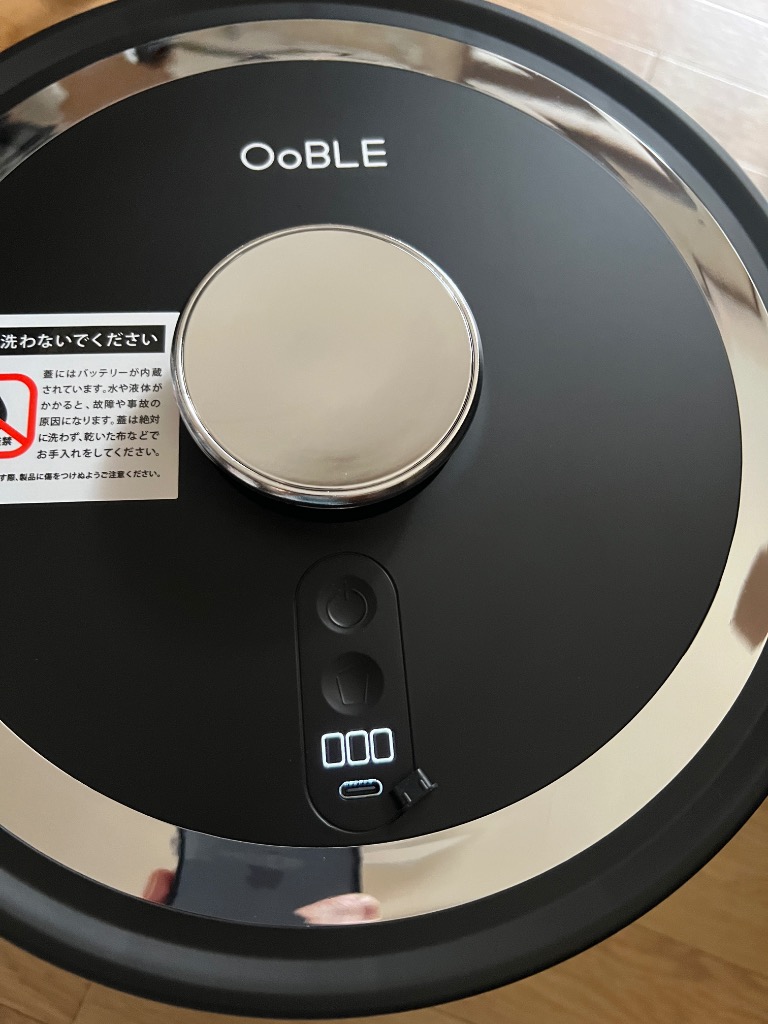 OoBLE 米びつ 真空保存容器 5kg 10kg 米びつ - 最安値・価格比較