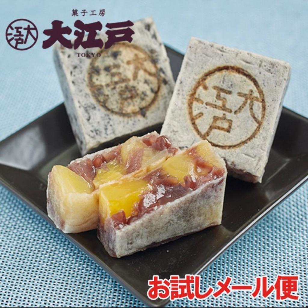 黒豆蒸しきんつば／9個入 和菓子きんつば 和菓子 老舗きんつば 金鍔 金唾 お取り寄せ スイーツ 母の日ギフト 父の日ギフト 敬老の日ギフト