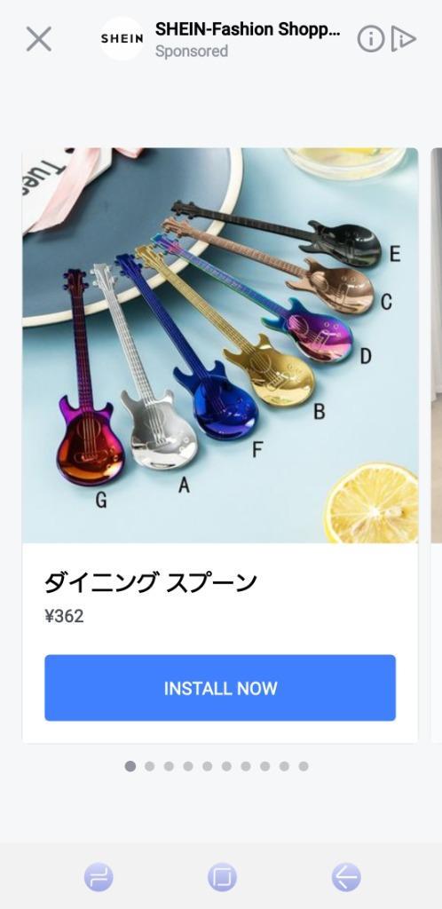 全体のレビュー画像 | 9-0