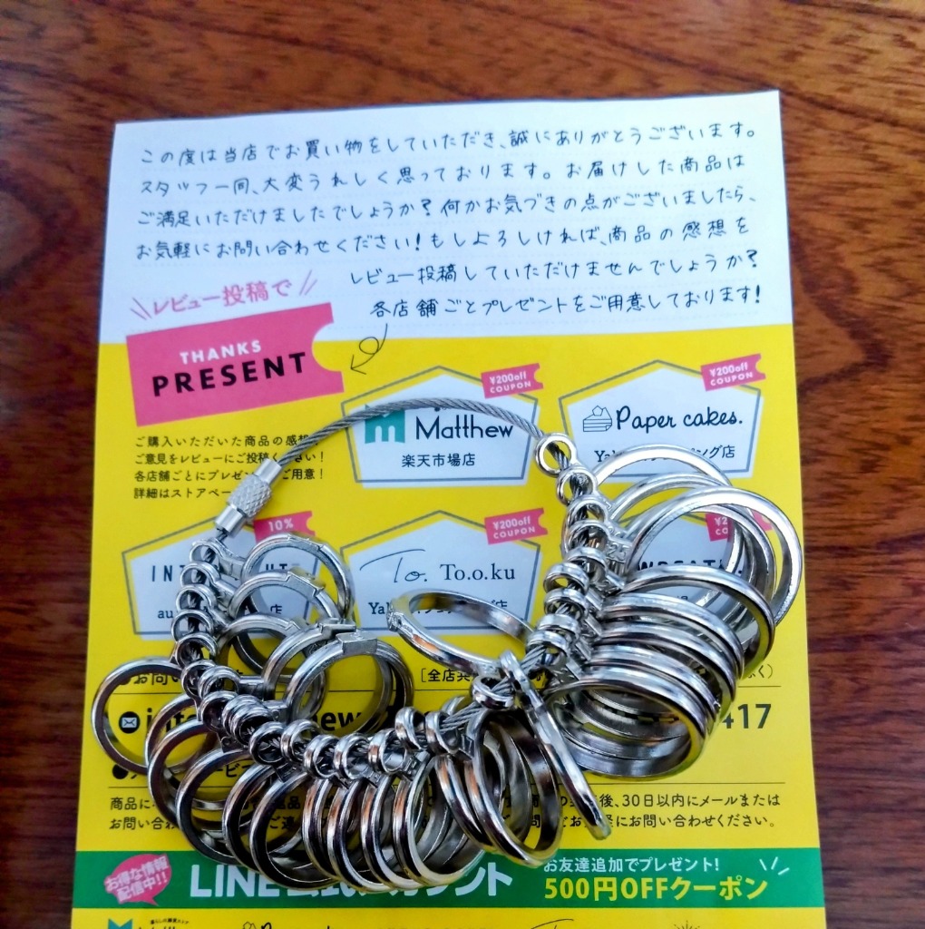 レビュー画像