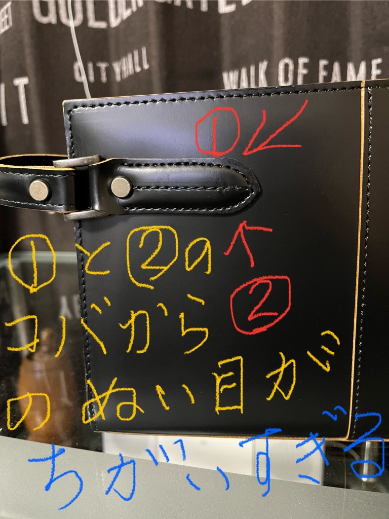 COMPLEX GARDENS 青木鞄 コンプレックスガーデンズ セカンド