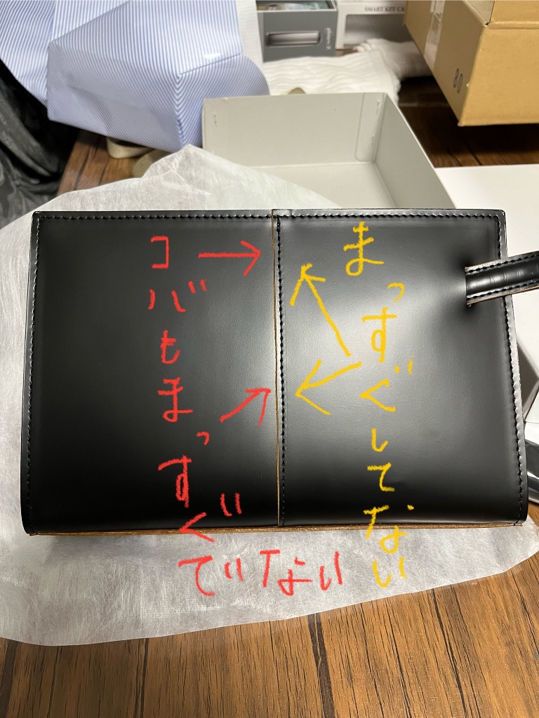 【美品】青木鞄 COMPLEX GARDENS 枯淡 コタン ビジネスバッグ Amazon.co.jp: [青木鞄] ビジネスバッグ 2WAY A4 コンプレックス