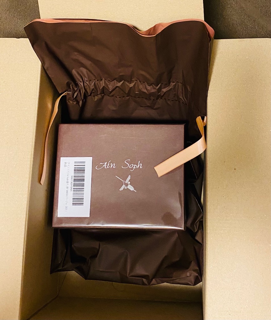 アインソフ Ain Soph 親子がま口財布 Hard Pull-up DA33-HP 304020