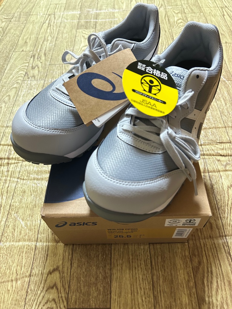 ASICS（アシックス） (店内在庫処分) 安全靴 CP201 asics セーフティー