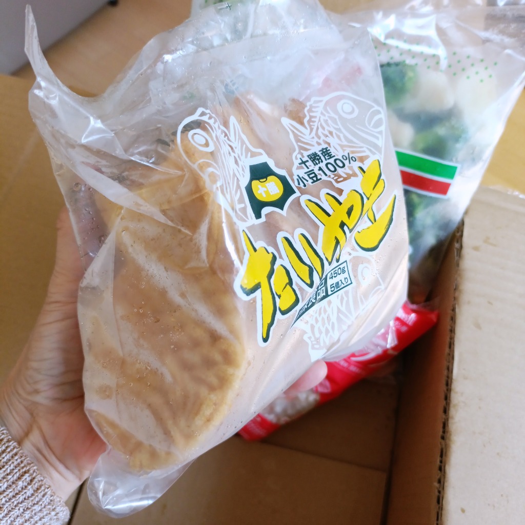 十勝製餡 十勝産小豆使用たいやき 90g×5個 : 大槻食品館