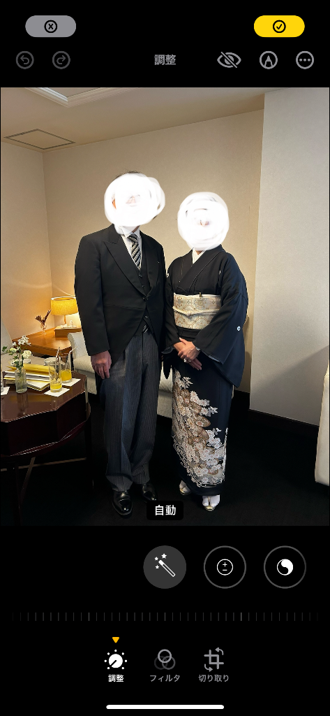 全体のレビュー画像 | 0-0