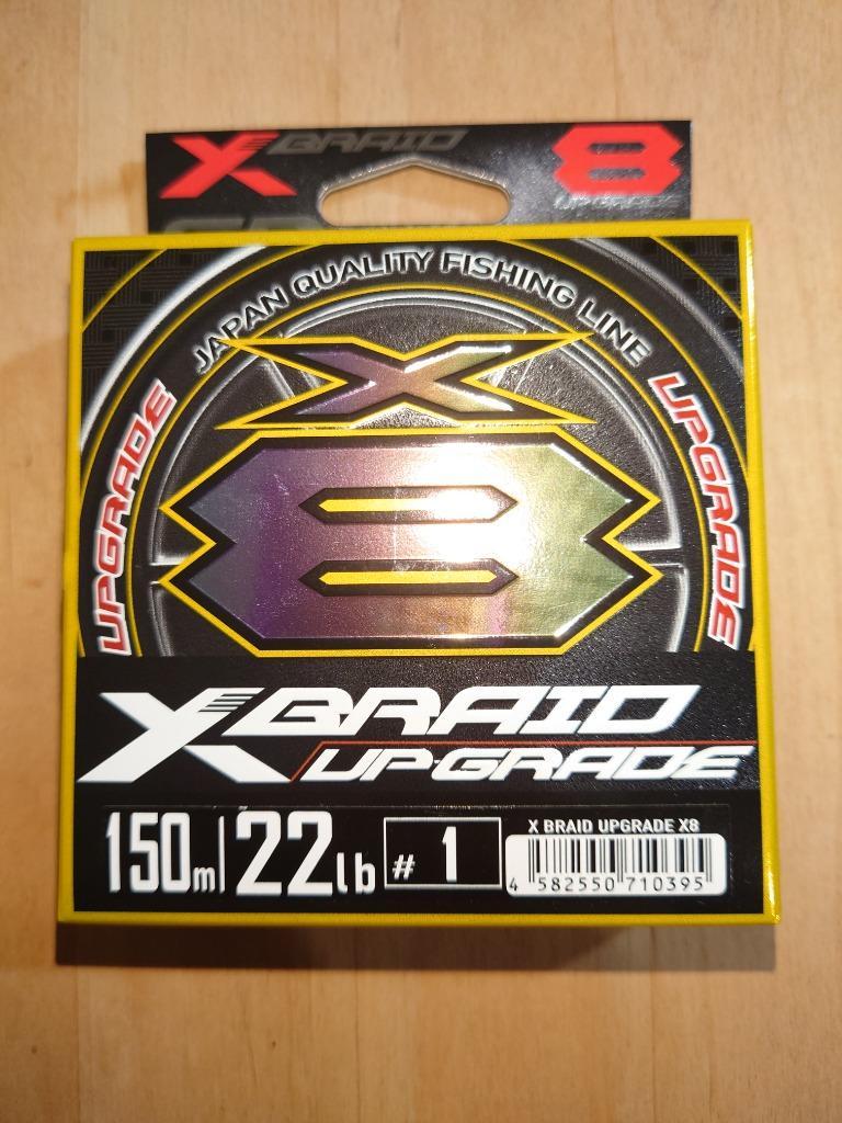 YGKよつあみ X-BRAID UPGRADE X8 150m 1.0号 (22LB) (クリックポスト可)  :4582550710395:オープンウォーター Yahoo!店 - 通販 - Yahoo!ショッピング