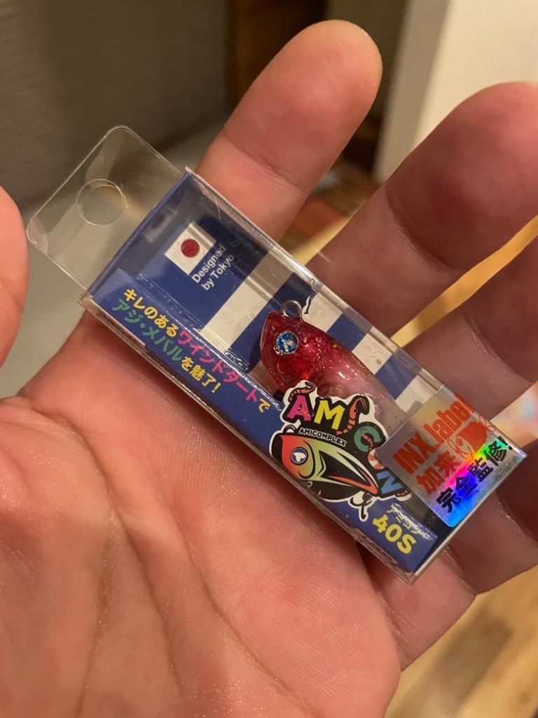 BlueBlue（ブルーブルー） ×インクスレーベル アミコン 40S (メール便