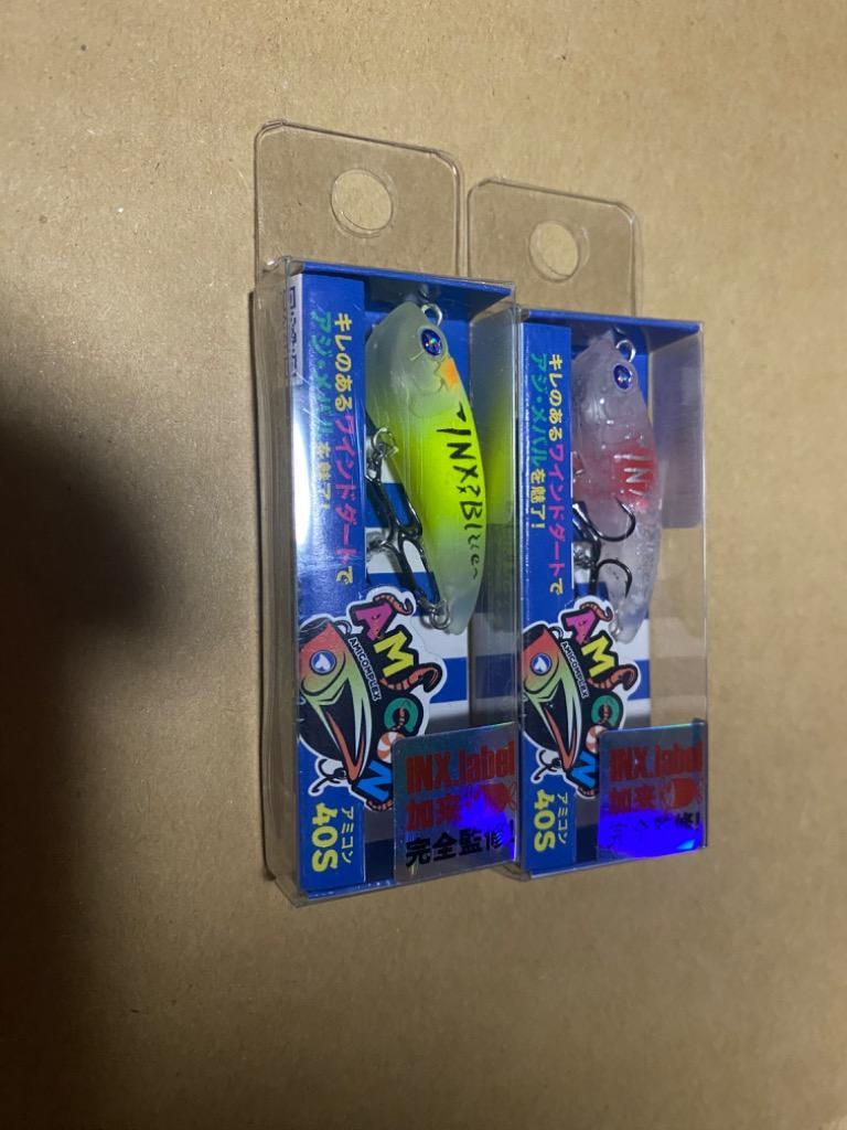 BlueBlue（ブルーブルー） ×インクスレーベル アミコン 40S (メール便