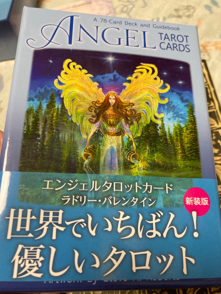 エンジェルタロットカード (日本語版説明書付) 新装版 (オラクルカード 