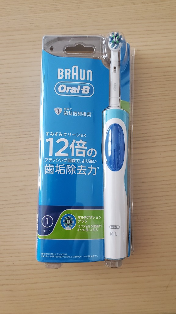 ブラウン オーラルB すみずみクリーン ホワイト D12013W - オーラルケア