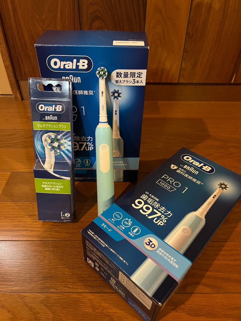 電動歯ブラシブラウン オーラルB プロ 1替えブラシセットpro1電動 歯ブラシ 楽天市場】電動歯ブラシ ブラウン オーラルB プロ 1替えブラシ