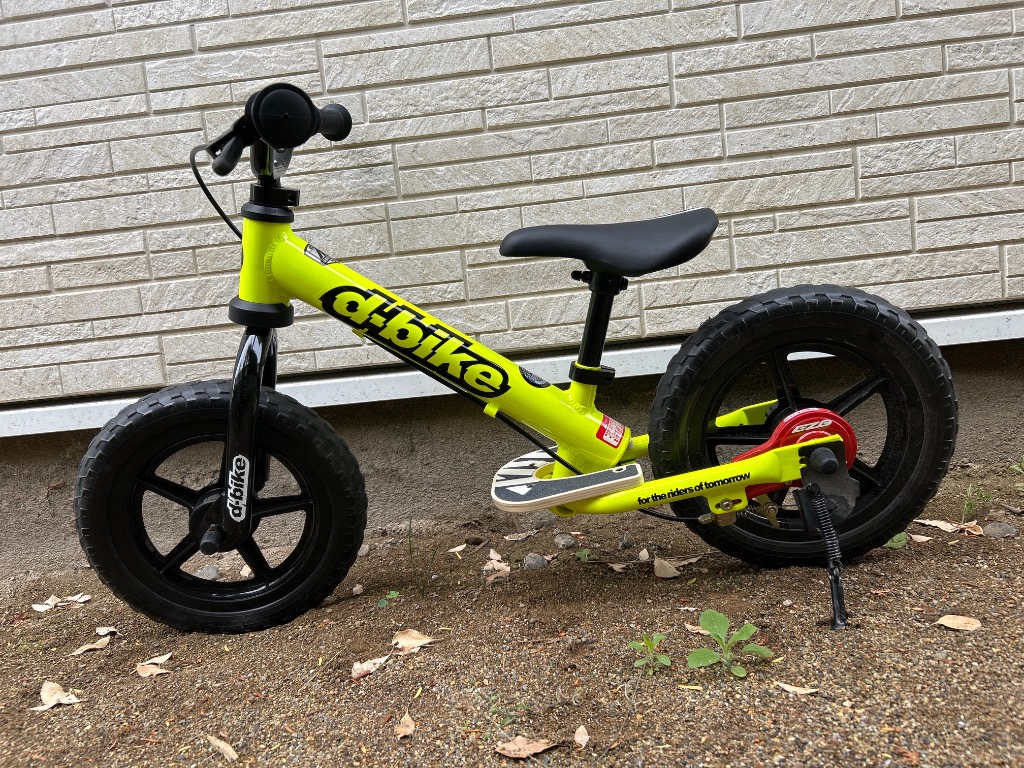 ides ディーバイクキックス AL ネオンイエロー アイデス D-Bike