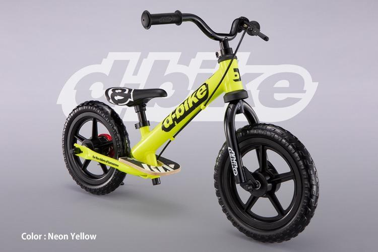Amazon.co.jp: (Official) Ideas D-Bike Kix+ Honda Bicycle