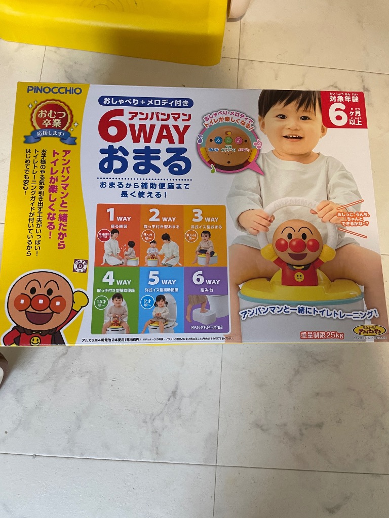 おまる　 Manグッズ Amazon.co.jp: Agatsuma Anpanman 6-Way Potty with Talking and