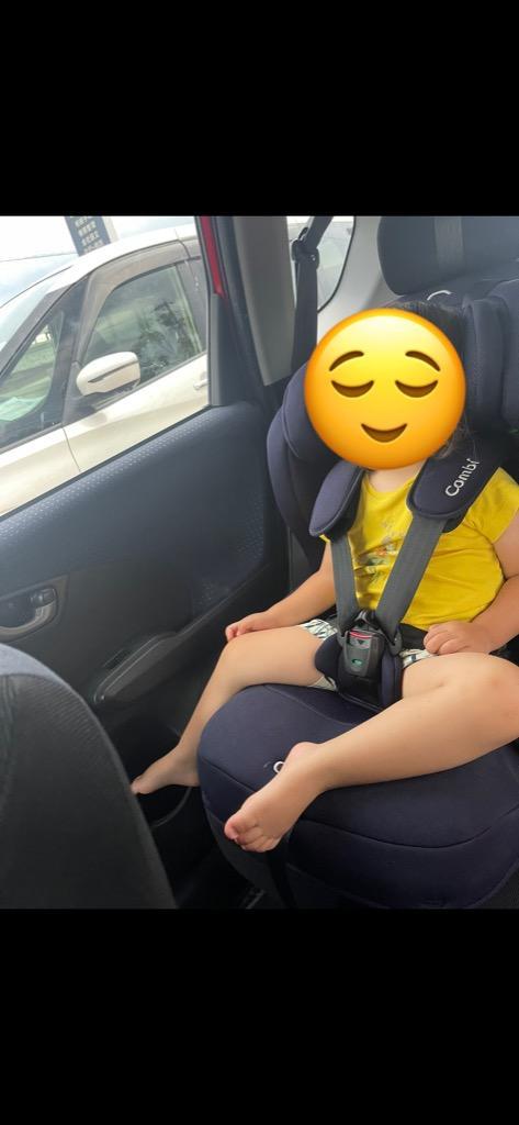 ジョイトリップ アドバンス ISOFIX エッグショック SA