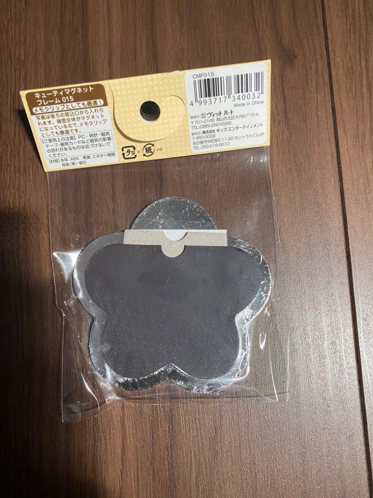1件目のレビュー画像 | 0