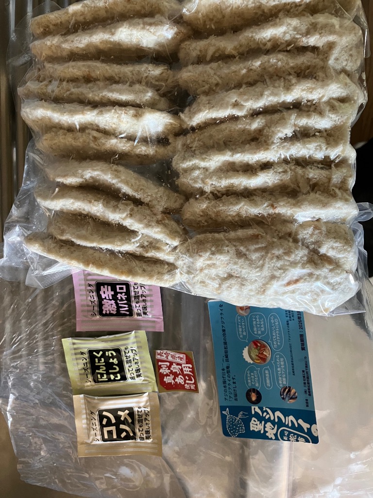 レビュー画像