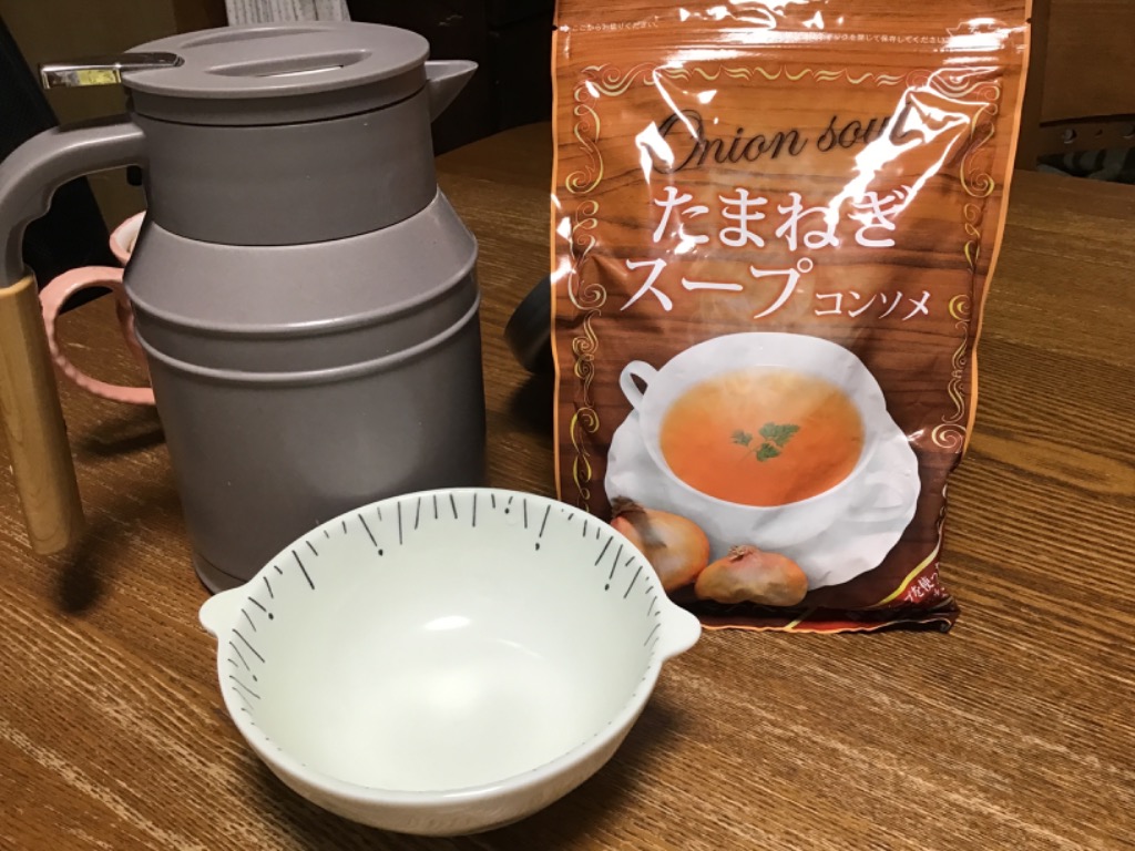 4件目のレビュー画像 | 0