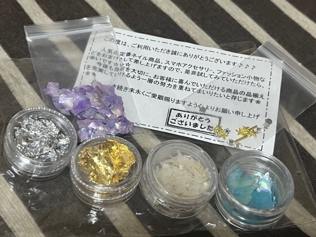 全体のレビュー画像 | 1-0