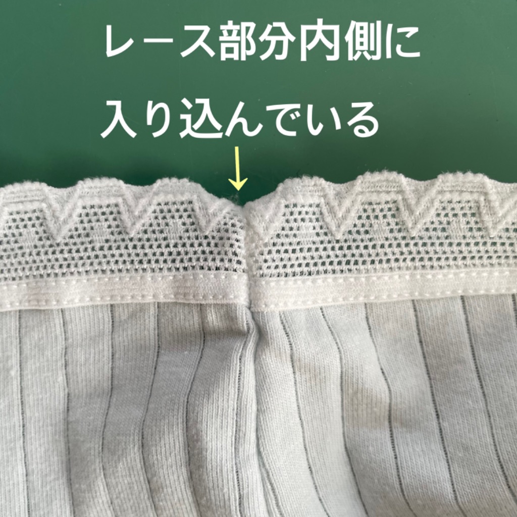 レビュー画像